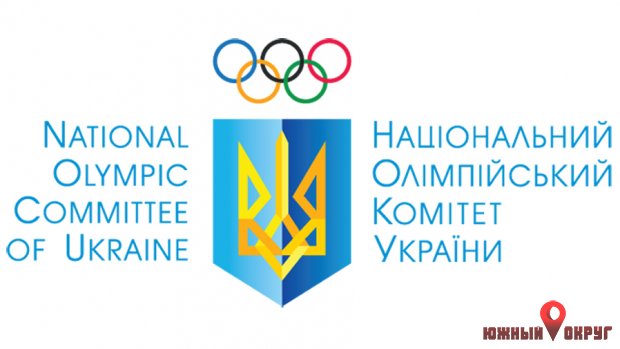 Одесские журналисты завоевали 3 приза конкурса “Украина олимпийская‟ (фото)