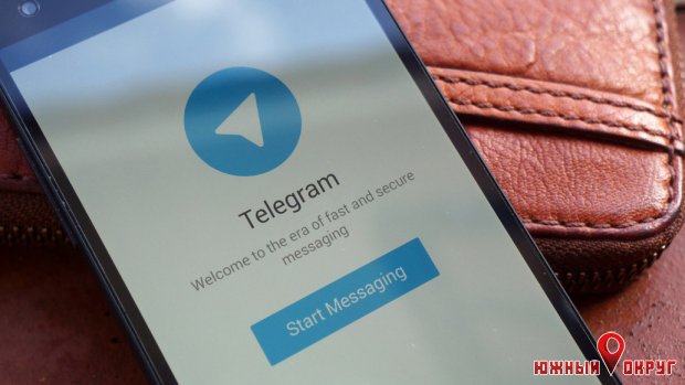 Со следующего года Telegram начнет монетизироваться