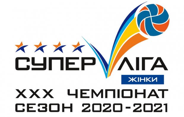 Волейболистки “Химика‟ ушли на месячный перерыв в чемпионате Украины на 2-м месте