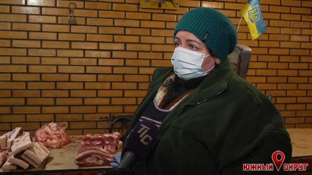 Оксана, продавец мяса.