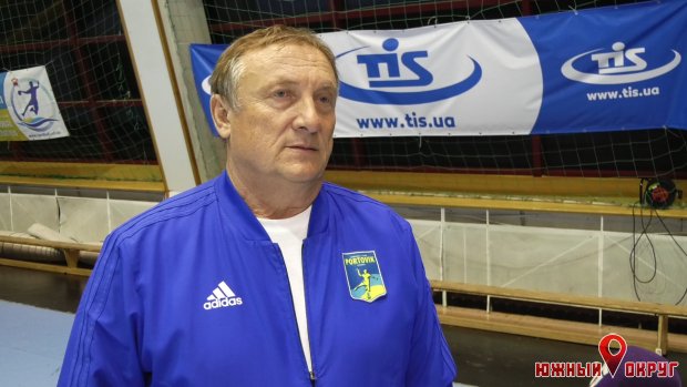 Олег Сыч, главный тренер ГК “Портовик‟.