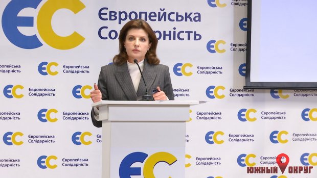 Марина Порошенко: “Для закупки вакцин от коронавируса из бюджета Киева выделят 140 млн грн‟