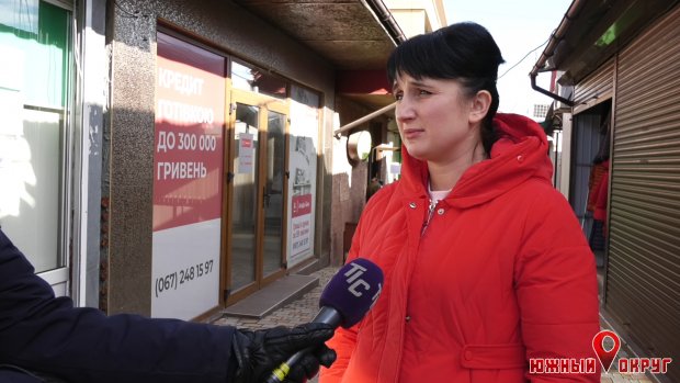 Илона Киричевская, директор КП “Южненский коммунальный рынок‟.