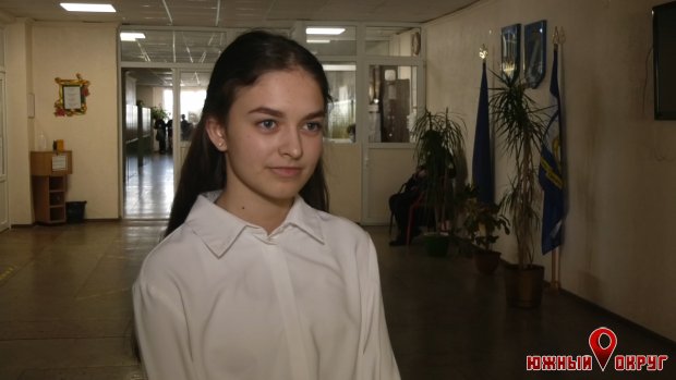 Анастасия Койчева, стипендиатка в номинации “Основы наук‟.