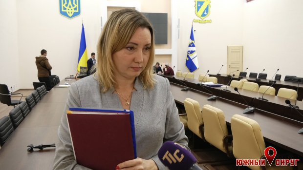 Наталья Гнеушева, начальник управления экономики Южненского горсовета.
