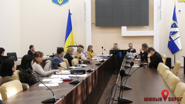 В Южном депутатская бюджетная комиссия собралась на второе заседание (фото)