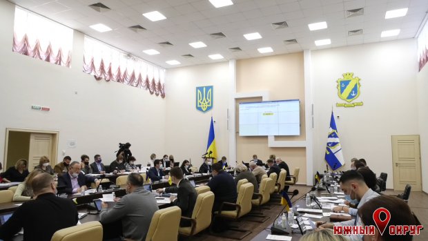 Южненские депутаты сняли с рассмотрения проекты решений по утверждению уставов ряда КП (фото)