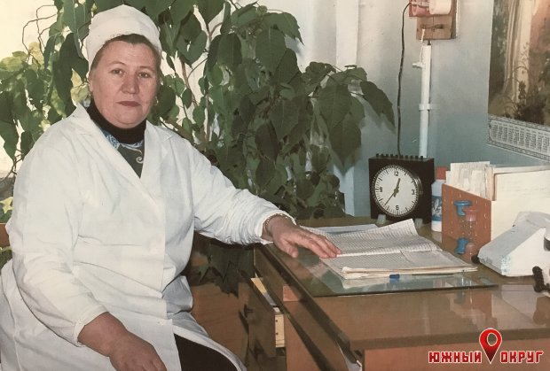 Мария Химченко, первая медицинская сестра поселка.