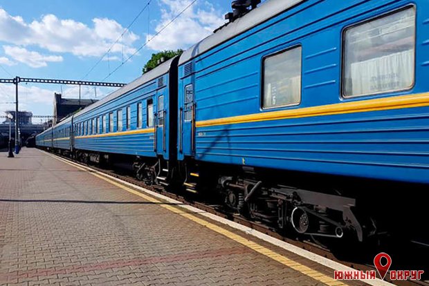 “Укрзализныця‟ хочет купить 100 пассажирских вагонов за 3 млрд грн