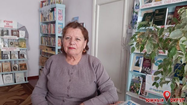 Любовь Заваленко, библиотекарь Сычавского филиала библиотеки.