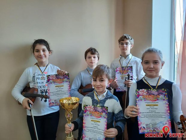 Ученики Южненской школы искусств завоевали первое место на Международном конкурсе талантов (фото)