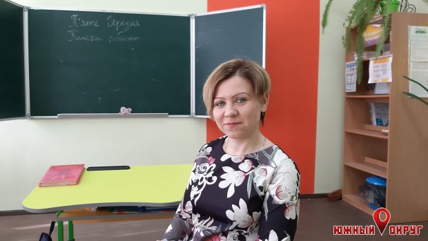 Наталья Плющ, учительница английского языка новобелярской гимназии.
