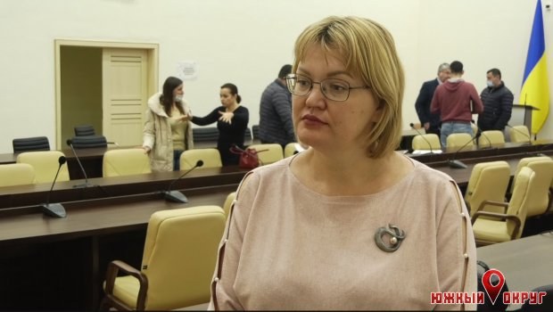 Елена Баранецкая, начальник управления образования Южненского горсовета.