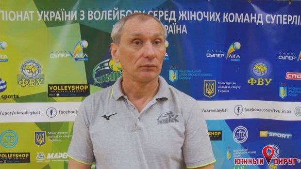 Евгений Николаев, главный тренер СК “Химик‟.