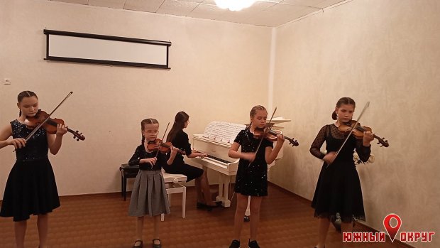 В Южненской школе искусств прошел концерт аккомпанементов и ансамблей “Играем вместе‟ (фото, видео)