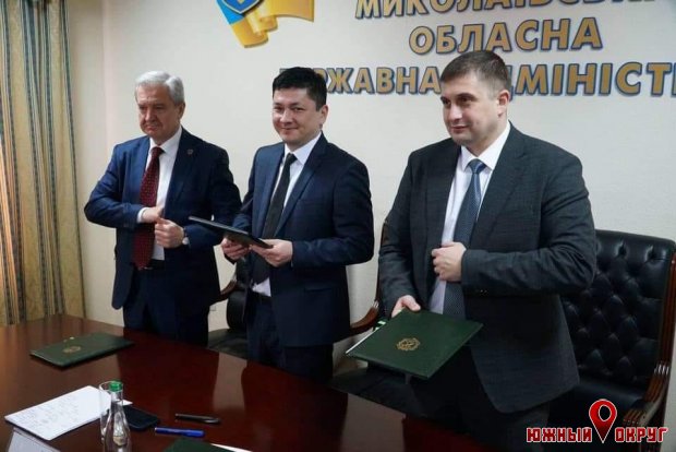 Между Николаевской, Одесской и Херсонской областями подписан Меморандум о сотрудничестве в развитии туризма