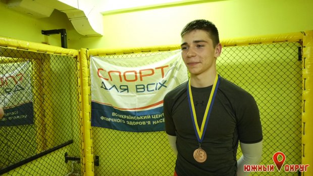 Кирилл Куценко, призер всеукраинского турнира по кикбоксингу.