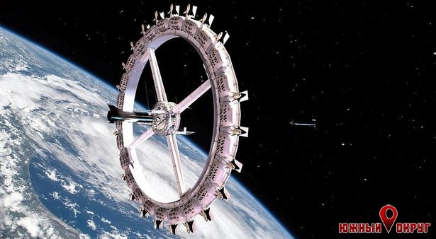 Космический отель Voyager Station: через 4 года на орбите Земли начнут строительство (фото)
