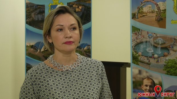 Вероника Климова, начальник отдела по вопросам внутренней политики и связям с общественностью Южненского горсовета.