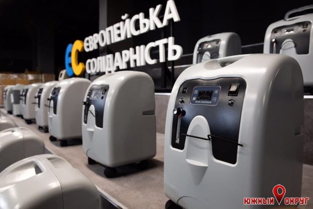 При содействии БФ Порошенка на юг Одесской области прибыли кислородные концентраторы (фото)