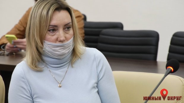 Наталья Гнеушева, начальник управления экономики Южненского городского совета.