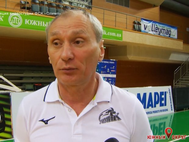 Евгений Николаев, главный тренер СК “Химик‟.