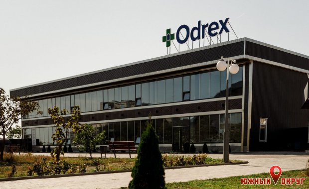 Сотрудники и пенсионеры ОПЗ будут застрахованы в Медицинском доме Odrex