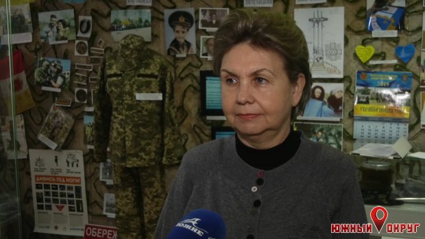 Татьяна Ерошенко, директор городского музея.