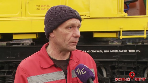 Алексей Ермак, машинист железнодорожного крана.