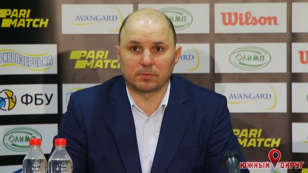 Виталий Степановский, главный тренер БК “Химик‟.