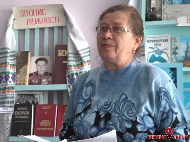 Татьяна Козарезнюк, заведующая Сычавской библиотекой.