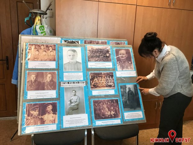 В музее Южного подготовили выставку ко Дню Победы над нацизмом во Второй мировой (фото)