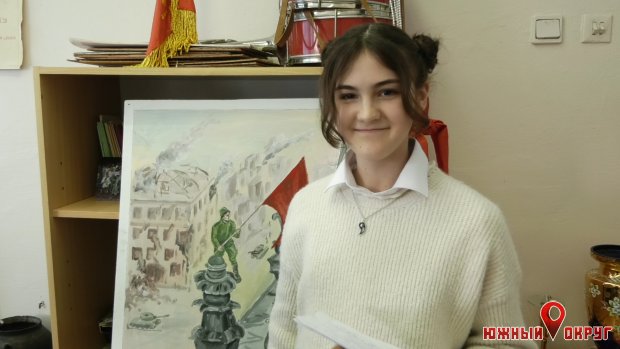 Елена, ученица 8-го класса Южненского УВК ООСШ № 2 — Центр — ПТУ.