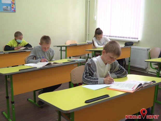 Как в Новобелярском УВК дети и педагоги адаптируются к очной форме обучения