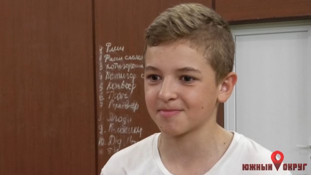 Яков Яблуновский, ученик 6-го класса.