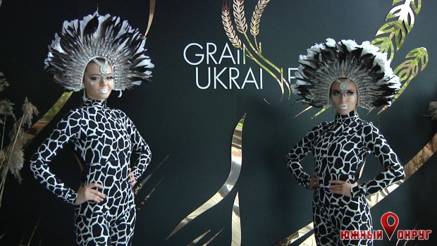 В Одессе состоялось мероприятие “Grain Ukraine 2021‟, основателем которого является совладелец ТИСа (фото)