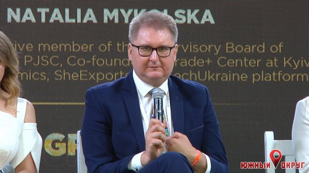 Тарас Качка, заместитель министра развития экономики, торговли и сельского хозяйства Украины.