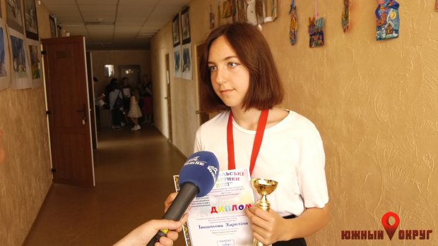 Каролина Ивашнева, ученица Южненской школы искусств.