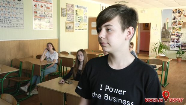 Илья Гринько, ученик 10 класса — 4 курса украинского лицея АШГ.