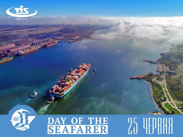 “No Shipping — No Shopping‟: в ТИСе поздравили моряков с профессиональным праздником