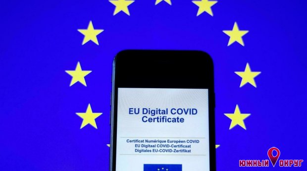 В ЕС начали действовать цифровые ковид-сертификаты: что нужно знать украинцам
