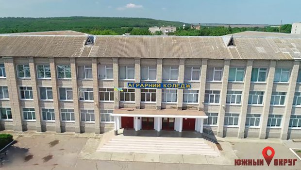 Петровский колледж со столетней историей как пример достойного образования в Украине (фото)