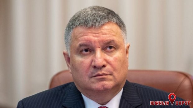 Верховная Рада Украины поддержала отставку Арсена Авакова