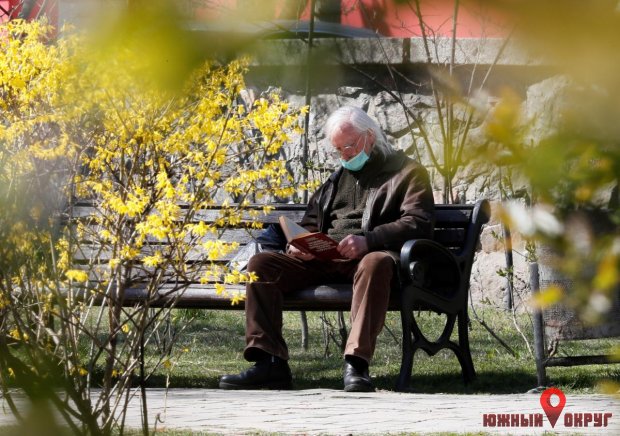 Где в Украине начисляют самые высокие пенсии