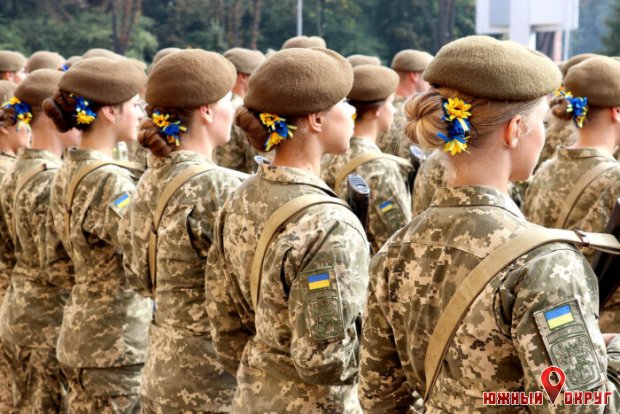 Переименовали: отныне в Украине будут отмечать День защитников и защитниц