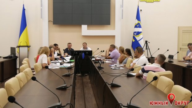 В Южном на заседании постоянной комиссии внесли изменения в программу поддержки ОСМД (фото)