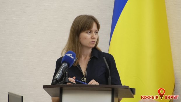 Анна Зелинская, заместитель начальника финансового управления Южненского горсовета.