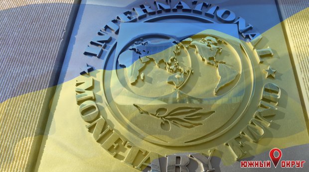 МВФ передаст Украине более 2,7 млрд долларов накануне 30-й годовщины независимости