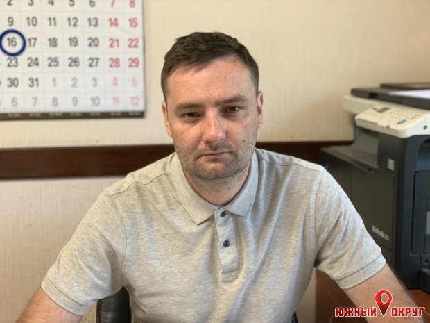 Александр Павленко, заместитель начальника УКС Южненского городского совета.