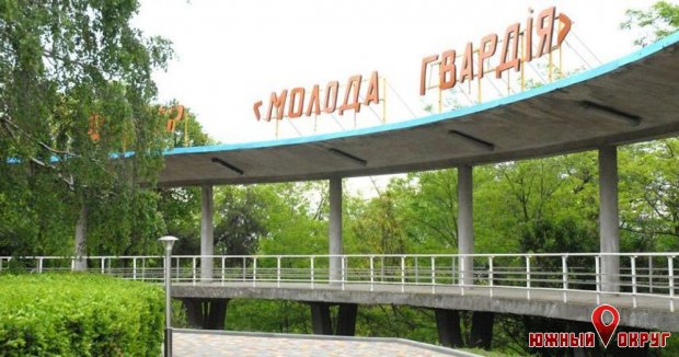 В одесском лагере “Молодая гвардия‟ обнаружен штамм коронавируса “Дельта‟ 